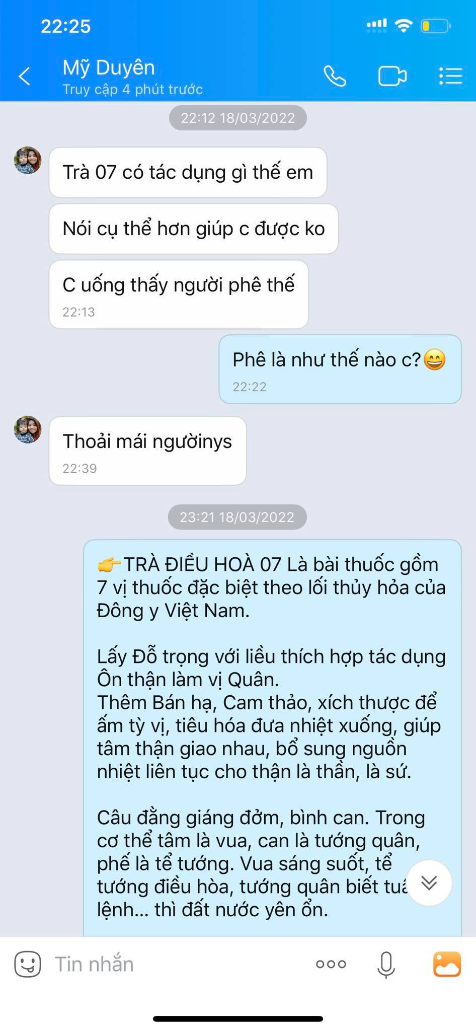 phê, thoải mái