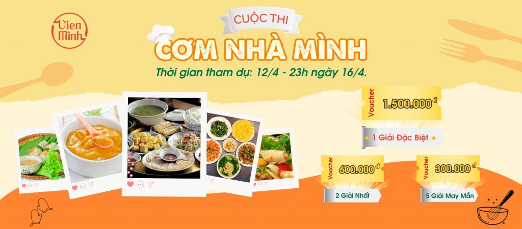 Tràm Viên Minh