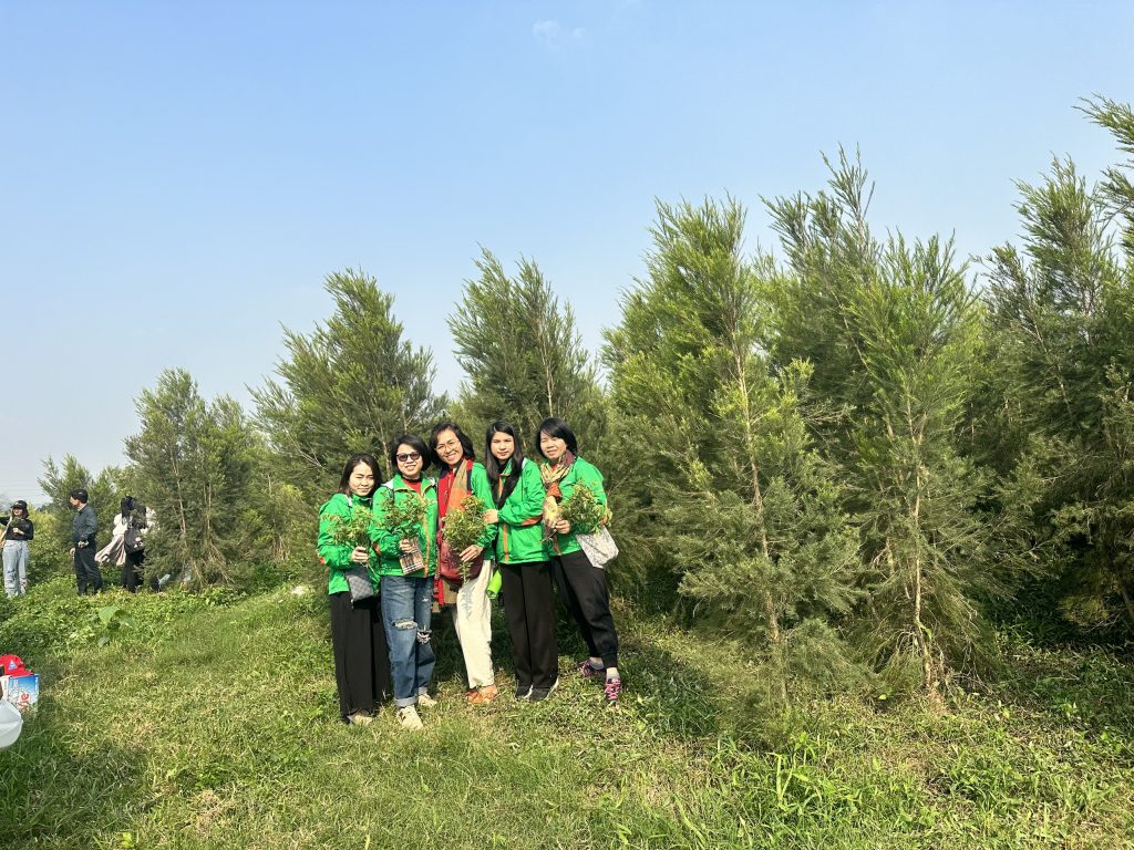 Tràm Viên Minh