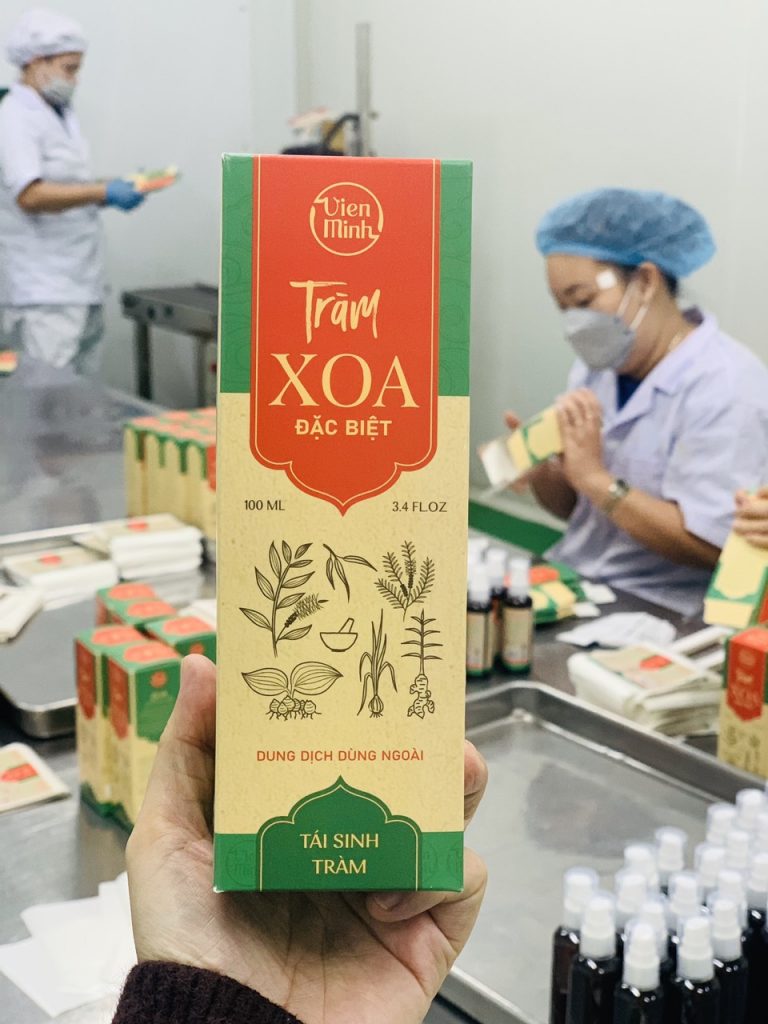 Tràm Viên Minh