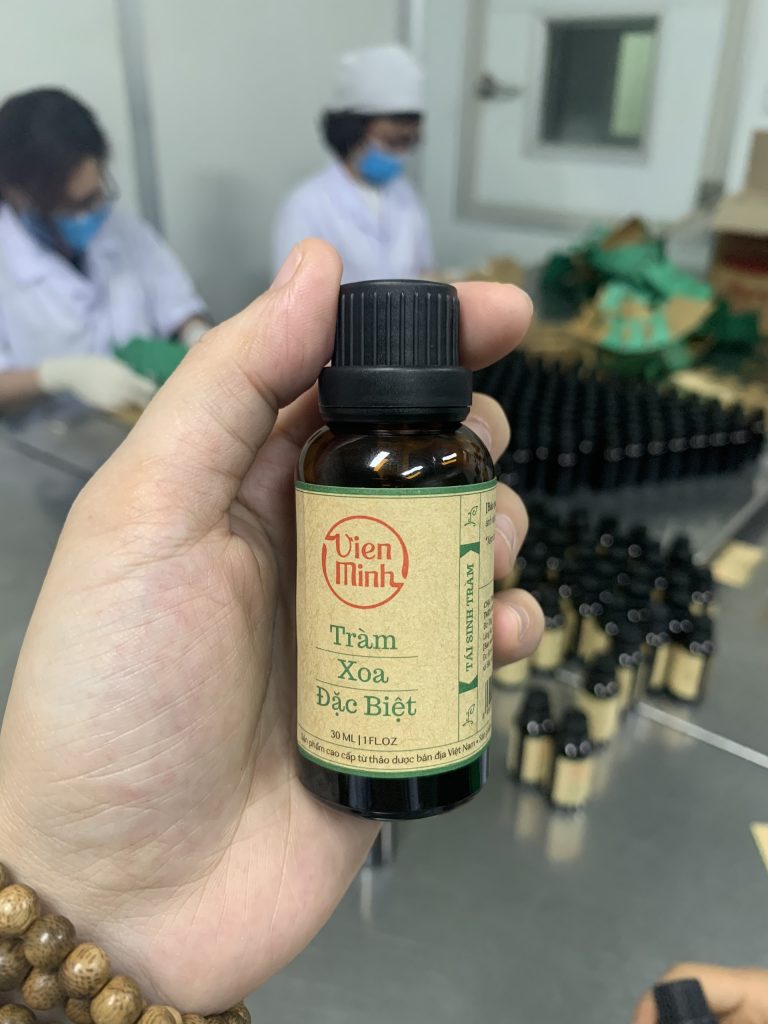Tràm Viên Minh