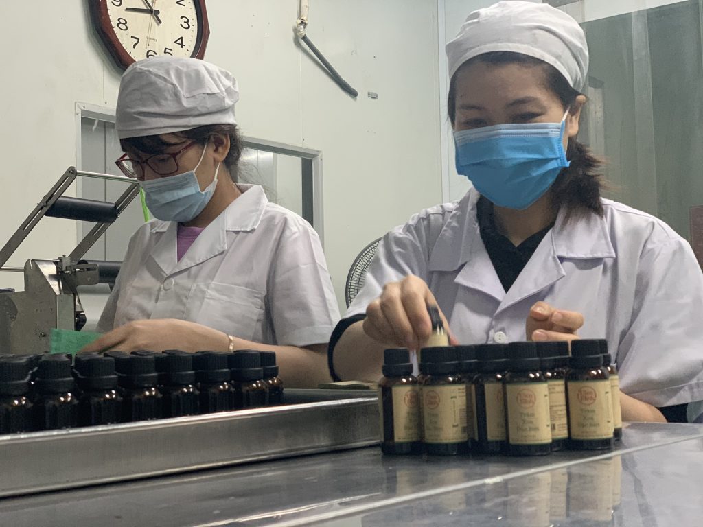 Tràm Viên Minh