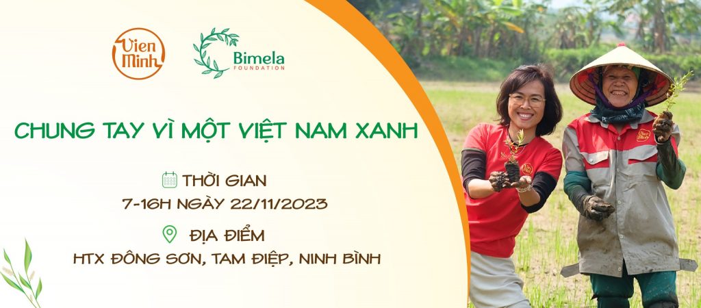 Tràm Viên Minh