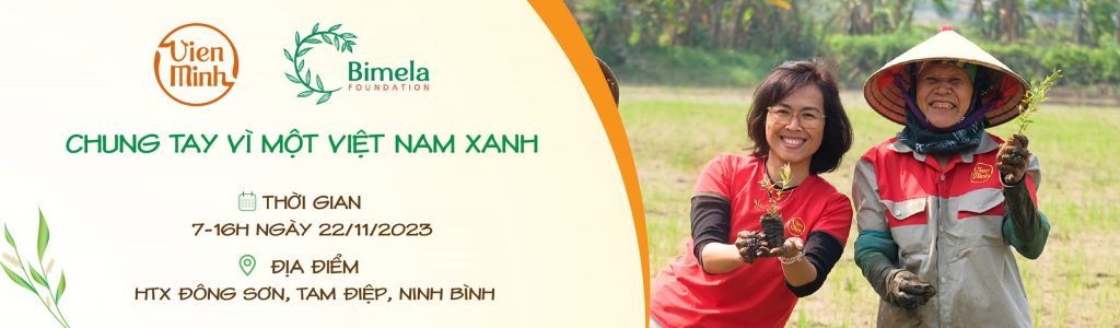 Tràm Viên Minh