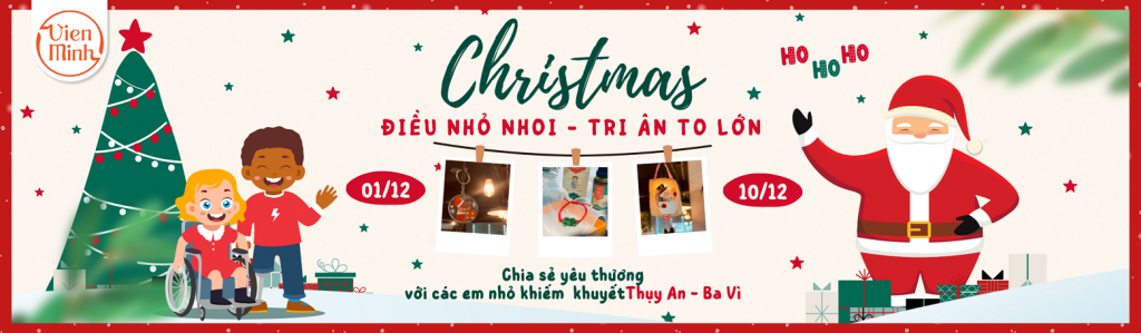 Tràm Viên Minh