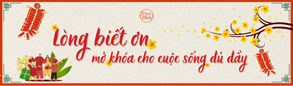 Tràm Viên Minh